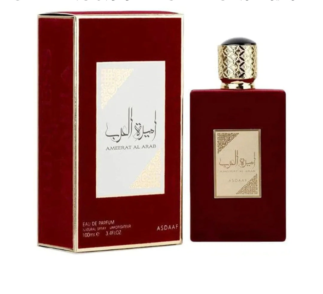 أميرة العرب